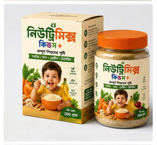 Real Nutrimix Powder - Image 2